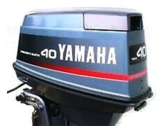 Yamaha 40H Parts